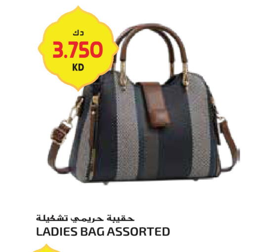 available at Grand Hyper in Kuwait - Jahra Governorate