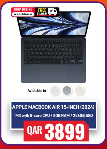 Apple available at Digital Zone Trading in Qatar - Al Shamal