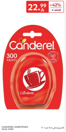 available at Carrefour in KSA, Saudi Arabia, Saudi - Buraidah