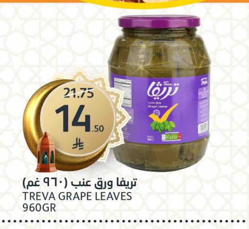 available at AlJazera Shopping Center in KSA, Saudi Arabia, Saudi - Riyadh