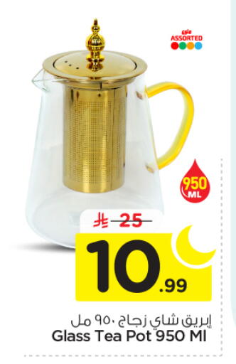 available at Nesto in KSA, Saudi Arabia, Saudi - Al Majmaah