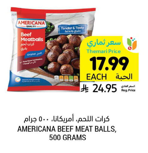 available at Tamimi Market in KSA, Saudi Arabia, Saudi - Saihat