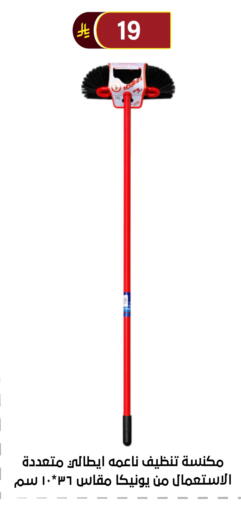 available at Al Hussain Top Up in KSA, Saudi Arabia, Saudi - Riyadh