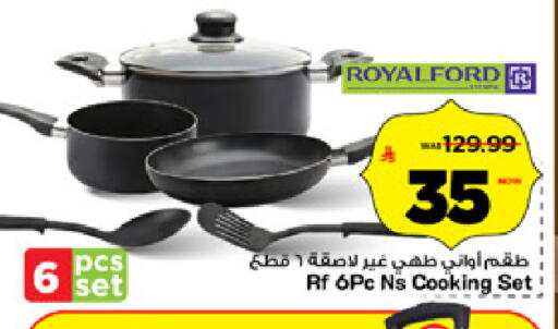available at Mark & Save in KSA, Saudi Arabia, Saudi - Al Hasa