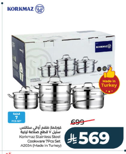 available at LULU Hypermarket in KSA, Saudi Arabia, Saudi - Tabuk