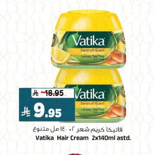 Lemon available at Al Madina Hypermarket in KSA, Saudi Arabia, Saudi - Riyadh