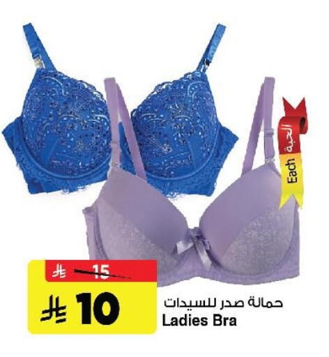 available at Al Madina Hypermarket in KSA, Saudi Arabia, Saudi - Riyadh