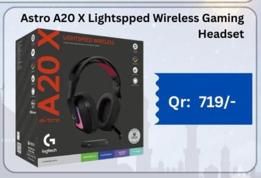 available at ماجد موبايل in قطر - الخور