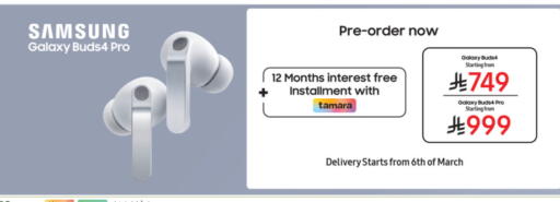 available at أبراج هايبر ماركت in مملكة العربية السعودية, السعودية, سعودية - مكة المكرمة