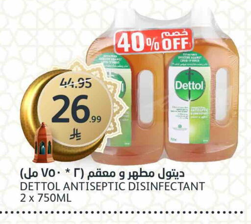 available at AlJazera Shopping Center in KSA, Saudi Arabia, Saudi - Riyadh