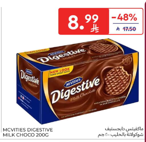 available at Carrefour in KSA, Saudi Arabia, Saudi - Sakaka