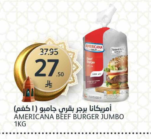 available at AlJazera Shopping Center in KSA, Saudi Arabia, Saudi - Riyadh