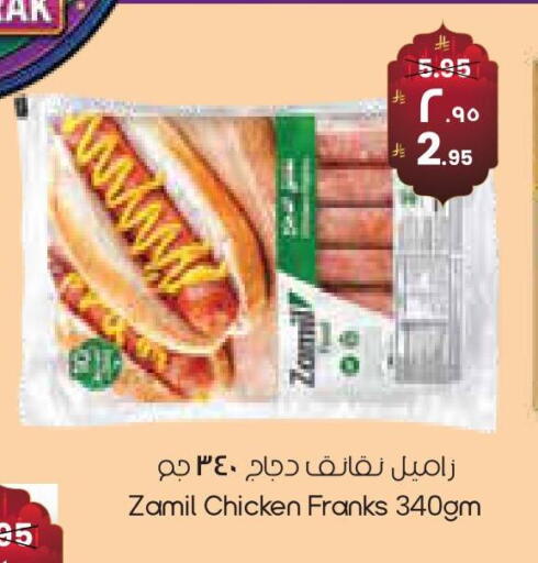 available at City Flower in KSA, Saudi Arabia, Saudi - Abha