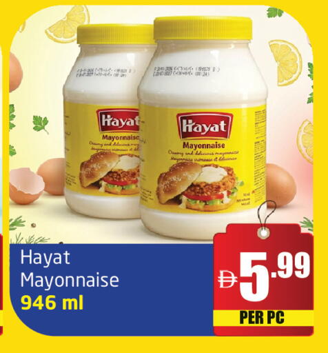 available at مركز دلتا in الإمارات العربية المتحدة , الامارات - دبي