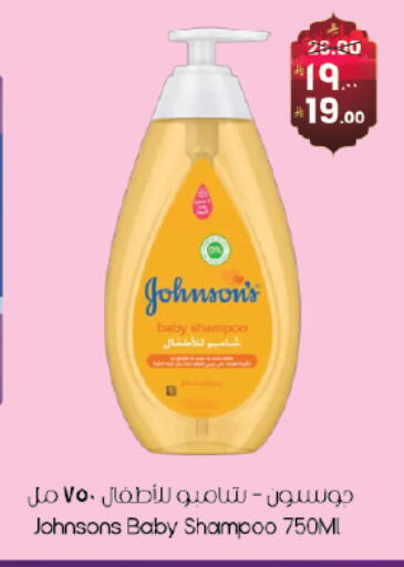 available at City Flower in KSA, Saudi Arabia, Saudi - Jubail