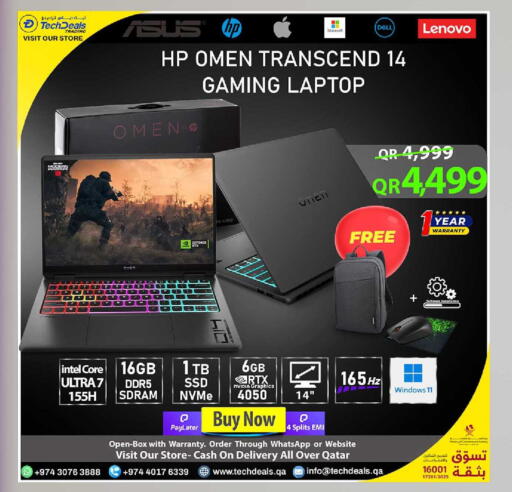 available at Tech Deals Trading in Qatar - Al-Shahaniya
