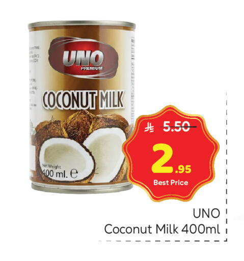 Coconut available at مكة هايبرماركت in مملكة العربية السعودية, السعودية, سعودية - الرياض