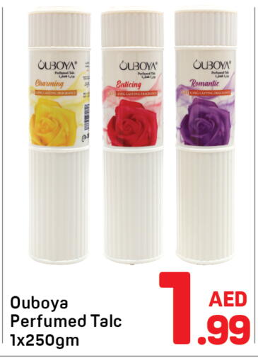 available at دي تو دي in الإمارات العربية المتحدة , الامارات - دبي