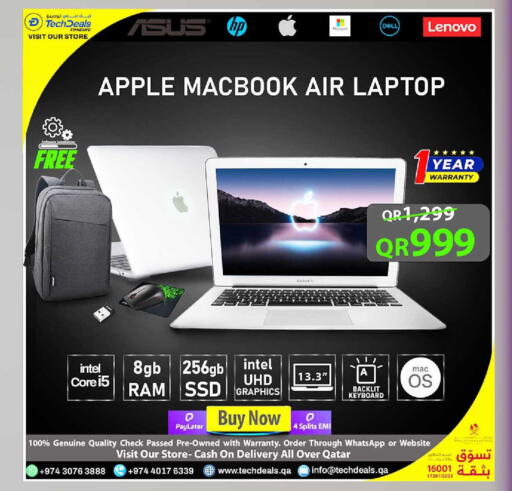 Apple available at تك ديلس ترادينغ in قطر - الضعاين