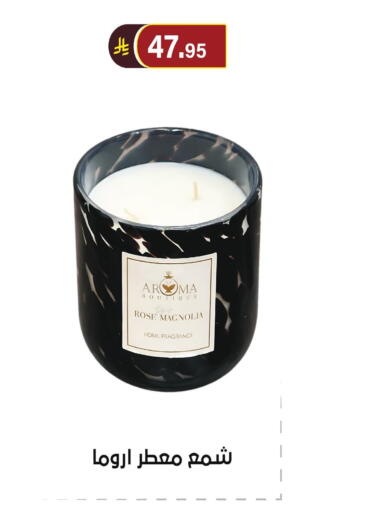 available at Al Hussain Top Up in KSA, Saudi Arabia, Saudi - Riyadh