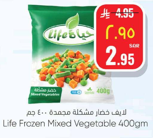 available at ستي فلاور in مملكة العربية السعودية, السعودية, سعودية - الرياض