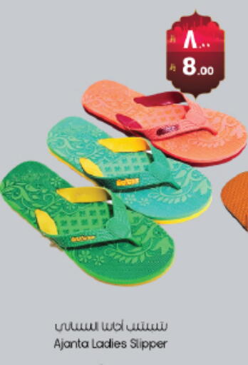 available at City Flower in KSA, Saudi Arabia, Saudi - Najran