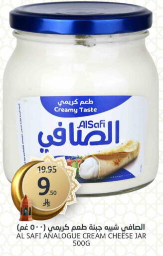 available at AlJazera Shopping Center in KSA, Saudi Arabia, Saudi - Riyadh