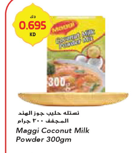 Coconut available at Grand Costo in Kuwait - Ahmadi Governorate