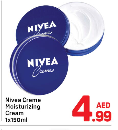 available at دي تو دي in الإمارات العربية المتحدة , الامارات - دبي