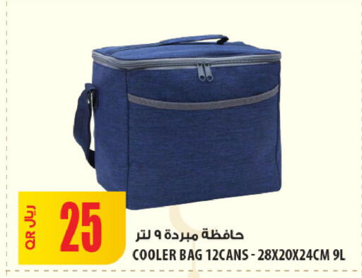 available at شركة الميرة للمواد الاستهلاكية in قطر - الدوحة