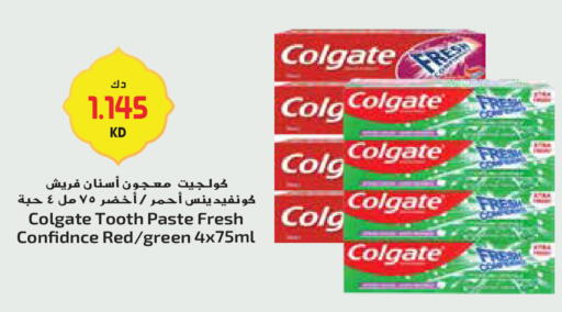 available at جراند هايبر in الكويت - محافظة الأحمدي