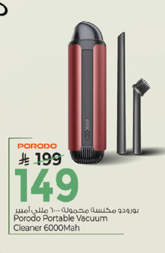 available at Mark & Save in KSA, Saudi Arabia, Saudi - Al Hasa