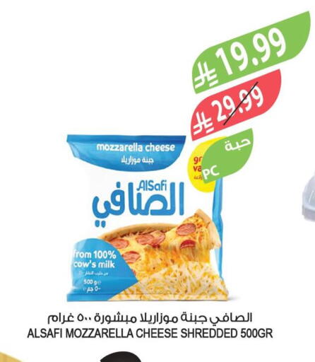 available at Farm  in KSA, Saudi Arabia, Saudi - Al-Kharj