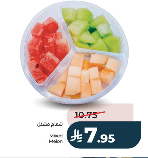 Melon available at لولو هايبرماركت in مملكة العربية السعودية, السعودية, سعودية - الأحساء‎