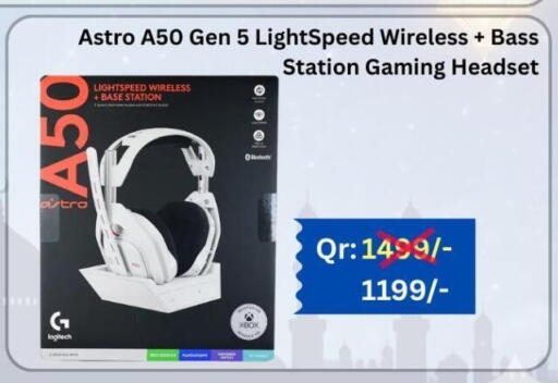 available at ماجد موبايل in قطر - الخور