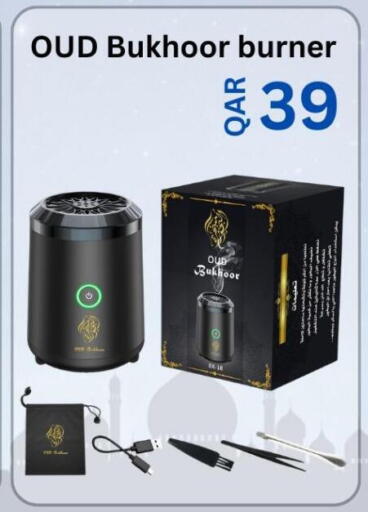 available at Majid Mobile Shop in Qatar - Al Daayen