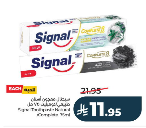 available at LULU Hypermarket in KSA, Saudi Arabia, Saudi - Al-Kharj