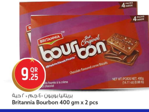 available at Safari Hypermarket in Qatar - Doha