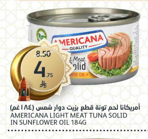 available at AlJazera Shopping Center in KSA, Saudi Arabia, Saudi - Riyadh