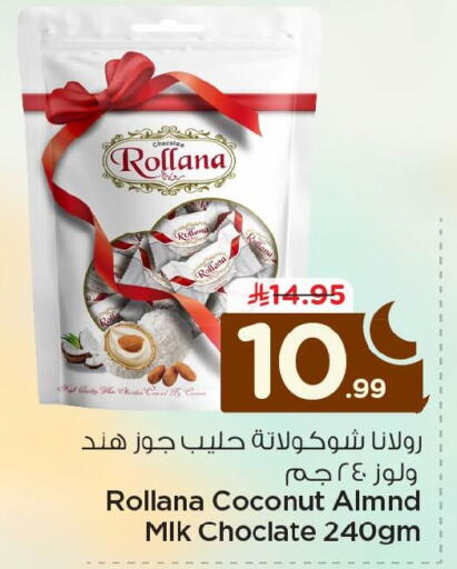 Coconut available at Nesto in KSA, Saudi Arabia, Saudi - Al Khobar