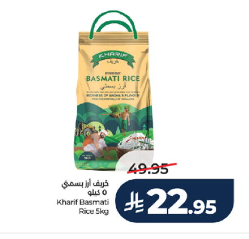 available at LULU Hypermarket in KSA, Saudi Arabia, Saudi - Yanbu