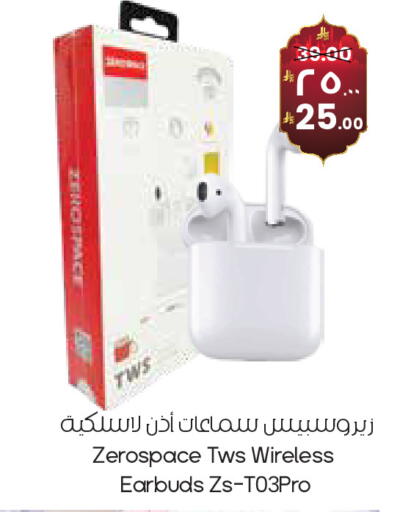 available at City Flower in KSA, Saudi Arabia, Saudi - Riyadh