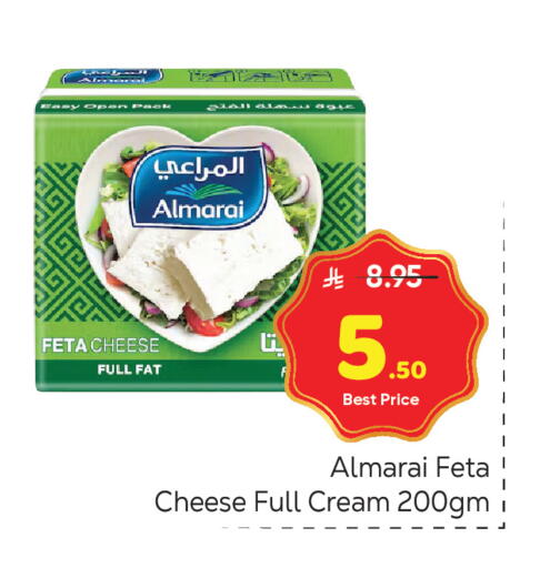 available at مكة هايبرماركت in مملكة العربية السعودية, السعودية, سعودية - الرياض