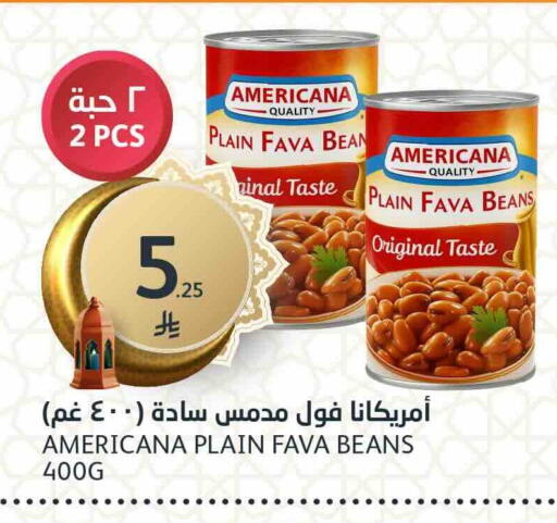 available at AlJazera Shopping Center in KSA, Saudi Arabia, Saudi - Riyadh
