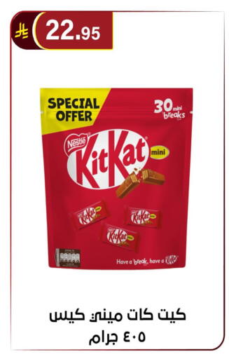 available at Al Hussain Top Up in KSA, Saudi Arabia, Saudi - Riyadh