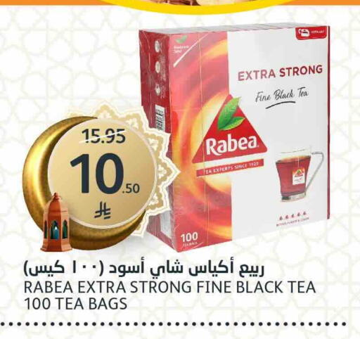 available at AlJazera Shopping Center in KSA, Saudi Arabia, Saudi - Riyadh