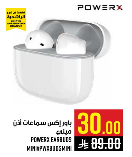 available at Abraj Hypermarket in KSA, Saudi Arabia, Saudi - Mecca