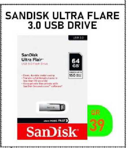 available at تك ديلس ترادينغ in قطر - الشحانية