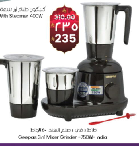 available at City Flower in KSA, Saudi Arabia, Saudi - Najran