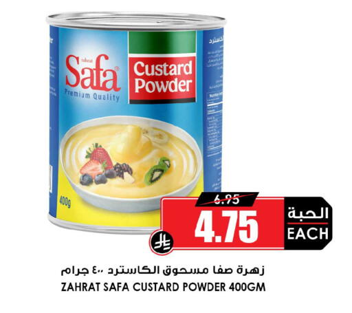 available at Prime Supermarket in KSA, Saudi Arabia, Saudi - Al Hasa